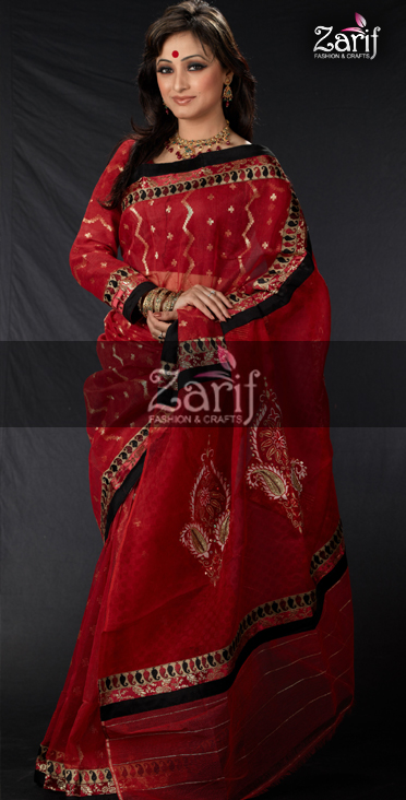 boutique, bangladesh, bangladeshi, dhaka, india, bangladeshi fashion house, bangladeshi boutique shop, online fashion house, fashion house in bangladesh,boutique shop in bangladesh, salwar kamiz, bangladeshi sharee, latest sharee, latest trend, jamdani sharee, mosline sharee, boutiques collection, boutiques sharee, boutiques shop, silk sharee, rajshahi silk sharee,                                                
