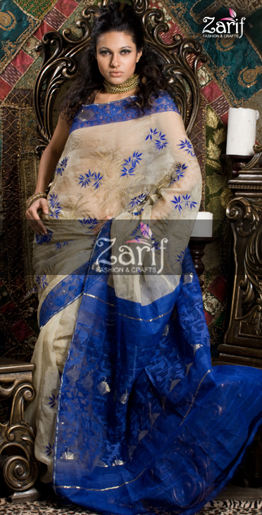 eid fashion 2081