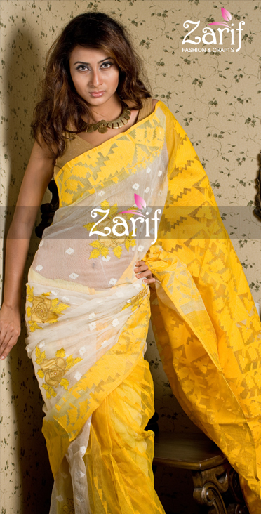 Zarif Fashion, item# 2083 eid fashion 2083