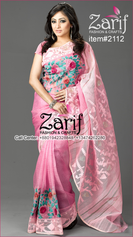 dhaka fashion house, fashion shop in dhaka, online sharee shop, online saree shop, sarees online, online saree, designer sarees, muslin saree, muslin sharee, muslin shari                        