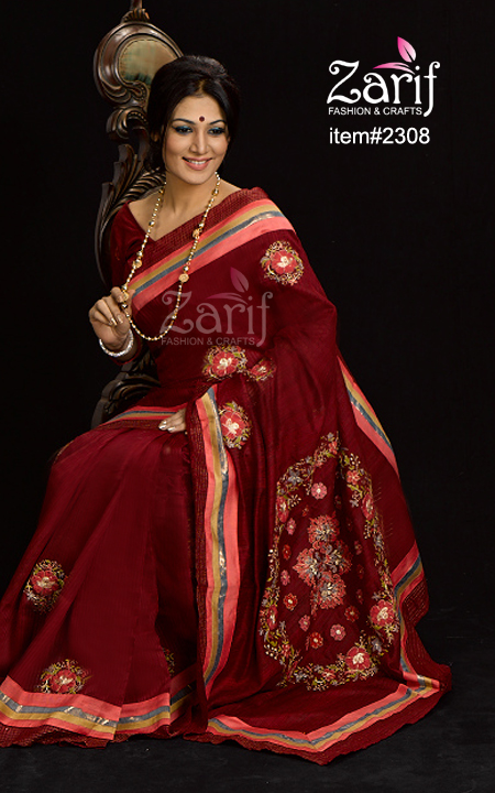 dhaka fashion house, fashion shop in dhaka, online sharee shop, online saree shop, sarees online, online saree, designer sarees, muslin saree, muslin sharee, muslin shari                                                            