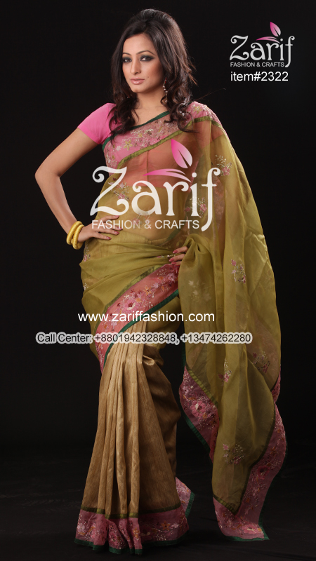 dhaka fashion house, fashion shop in dhaka, online sharee shop, online saree shop, sarees online, online saree, designer sarees, muslin saree, muslin sharee, muslin shari                                                
