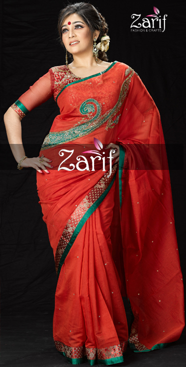 Zarif Fashion, item# 2408 eid fashion 2408
