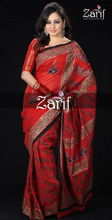 dhaka fashion house, fashion shop in dhaka, online sharee shop, online saree shop, sarees online, online saree, designer sarees, muslin saree, muslin sharee, muslin shari                                                            