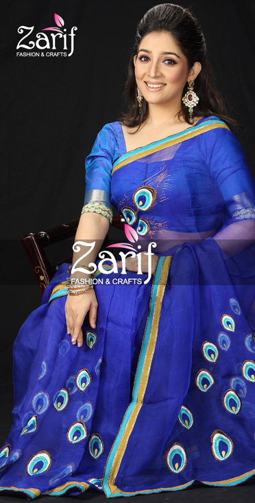 Zarif Fashion, item# 2515 eid fashion 2515