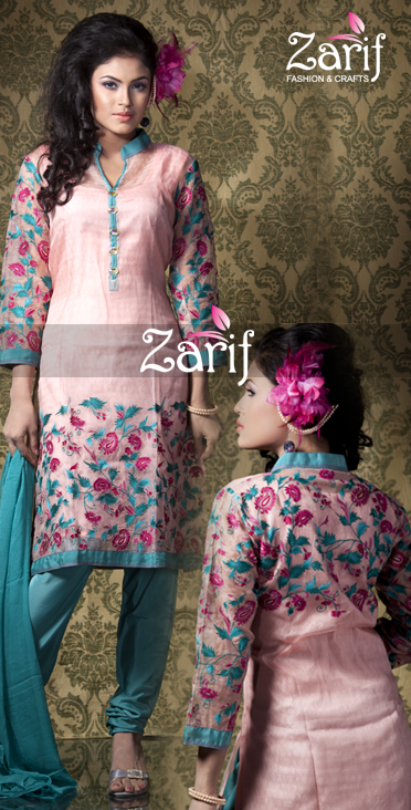 eid fashion 2530