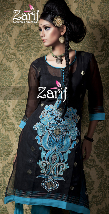 eid fashion 2534