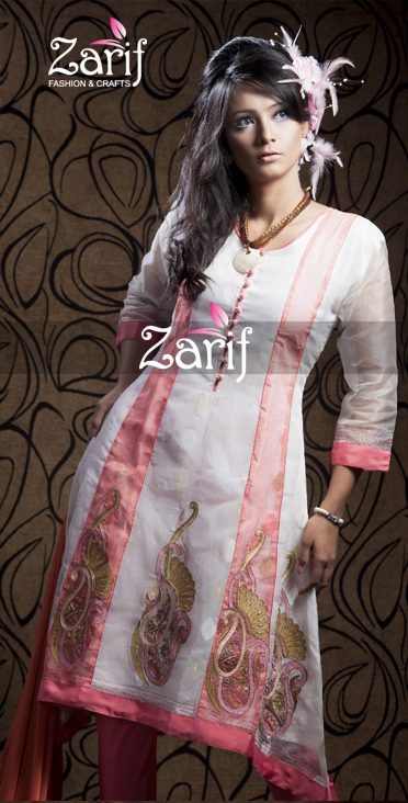 eid fashion 2538