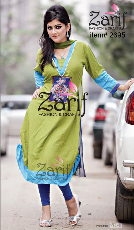 eid fashion 2695
