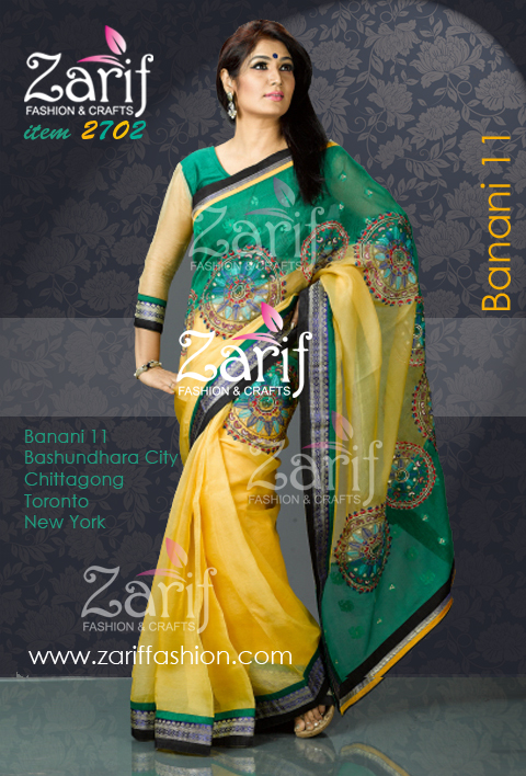 Zarif Fashion, item# 2702 eid fashion 2702