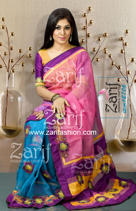 Zarif Fashion, item# 2706 eid fashion 2706