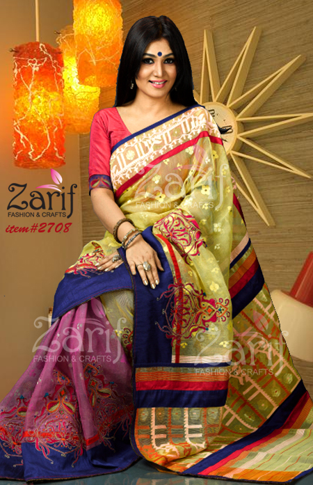 Zarif Fashion, item# 2708 eid fashion 2708