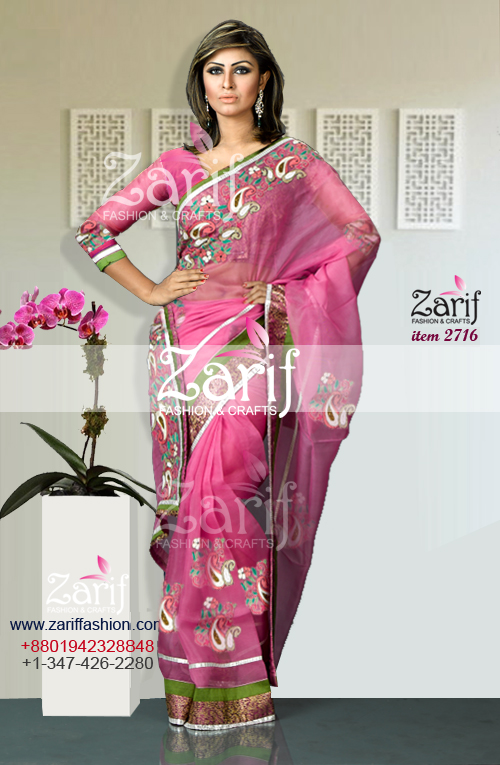 Zarif Fashion, item# 2716 eid fashion 2716