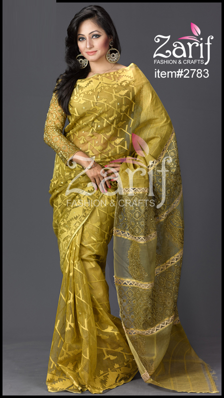 Zarif Fashion, item# 2783 eid fashion 2783