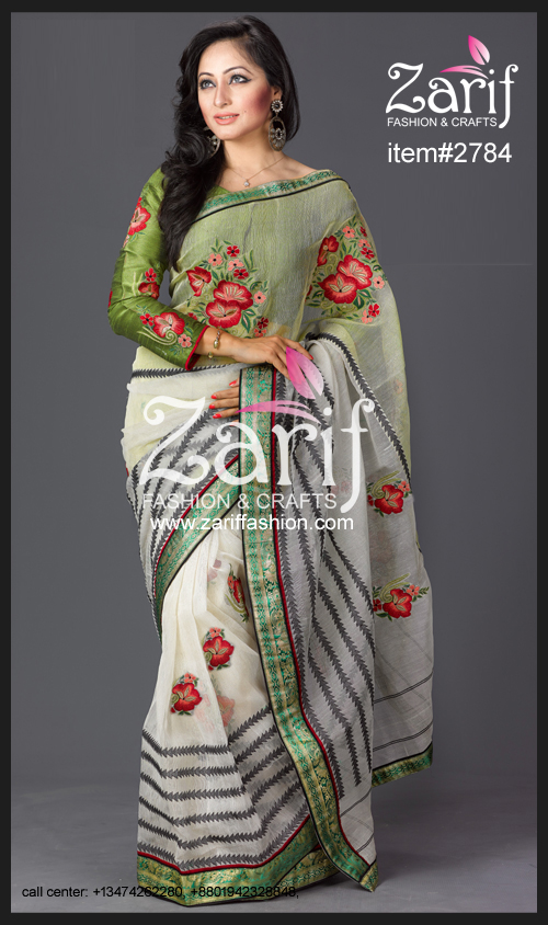 Zarif Fashion, item# 2784 eid fashion 2784