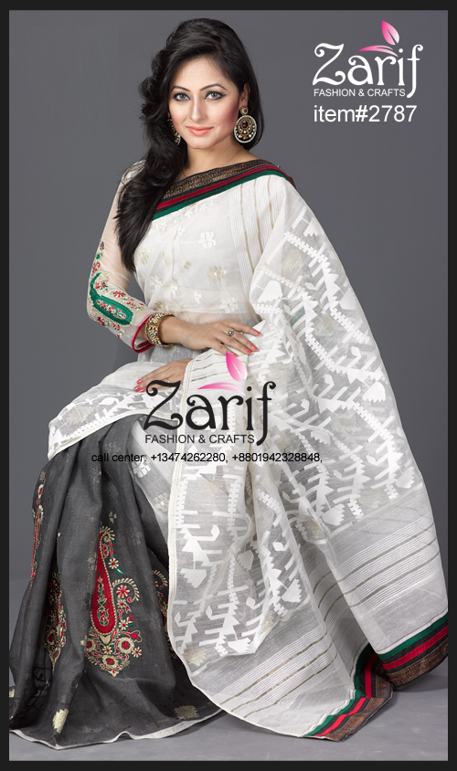 Zarif Fashion, item# 2787 eid fashion 2787