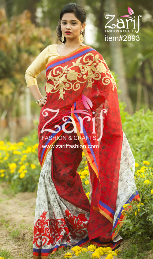 Zarif Fashion, item# 2893 eid fashion 2893