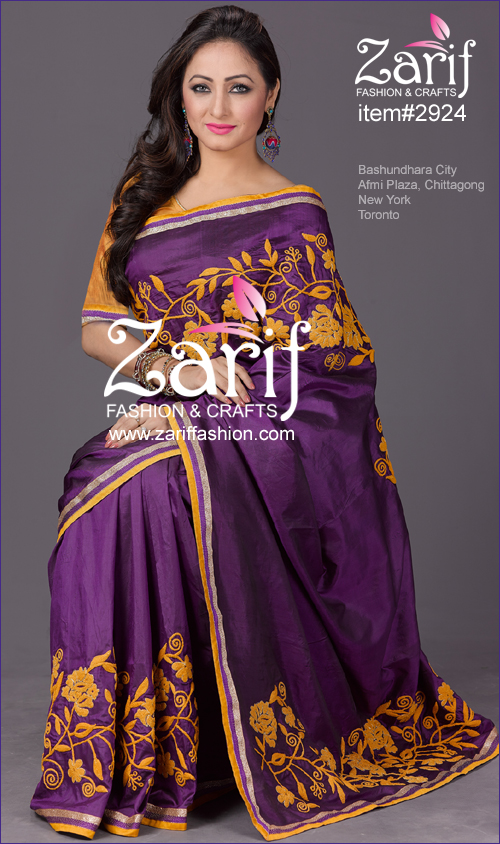 Zarif Fashion, item# 2924 eid fashion 2924