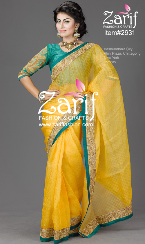 Zarif Fashion, item# 2931 eid fashion 2931