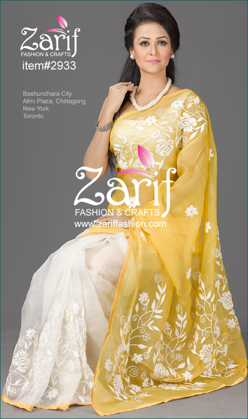 Zarif Fashion, item# 2933 eid fashion 2933