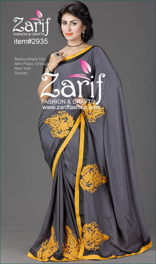 Zarif Fashion, item# 2935 eid fashion 2935
