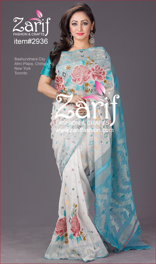 Zarif Fashion, item# 2936 eid fashion 2936