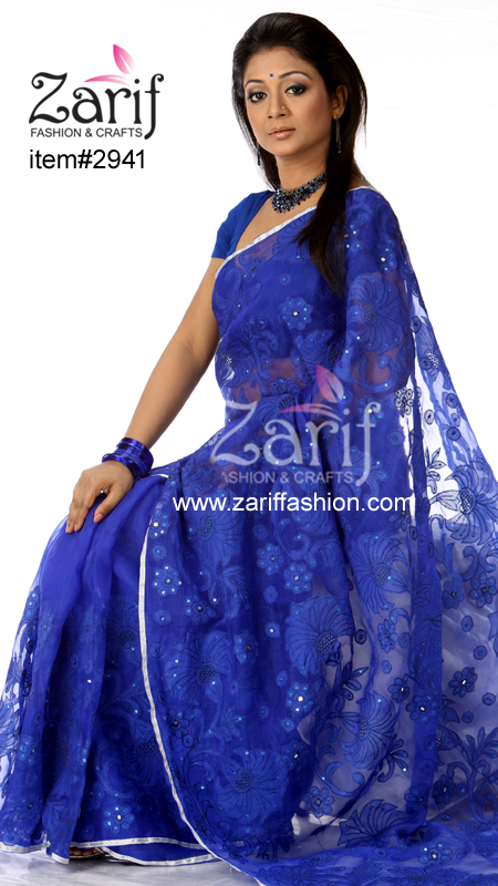 Zarif Fashion, item# 2941 eid fashion 2941