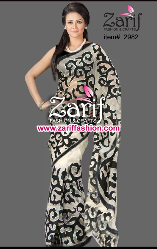 Zarif Fashion, item# 2982 eid fashion 2982
