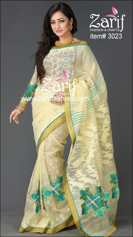 Zarif Fashion, item# 3023 eid fashion 3023