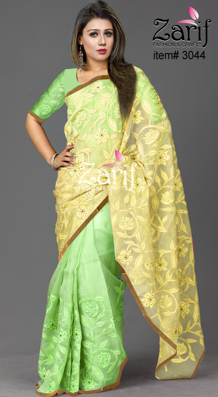 Zarif Fashion, item# 3044 eid fashion 3044