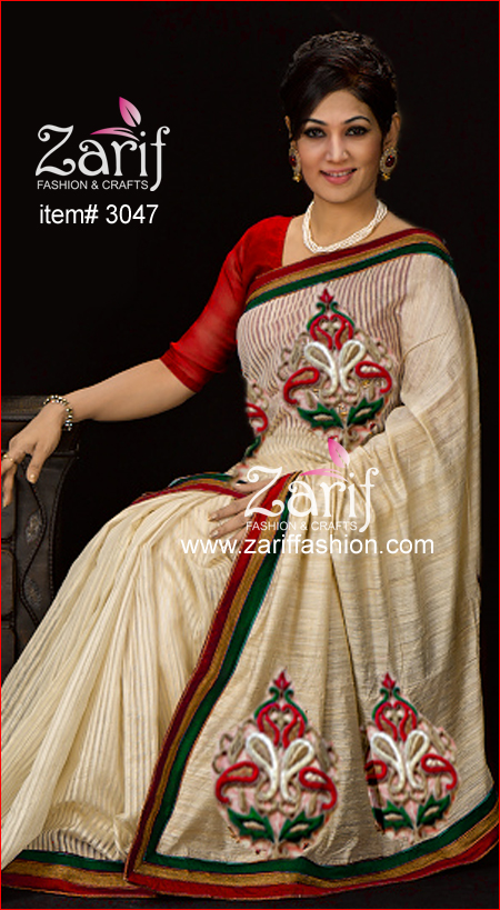 Zarif Fashion, item# 3047 eid fashion 3047