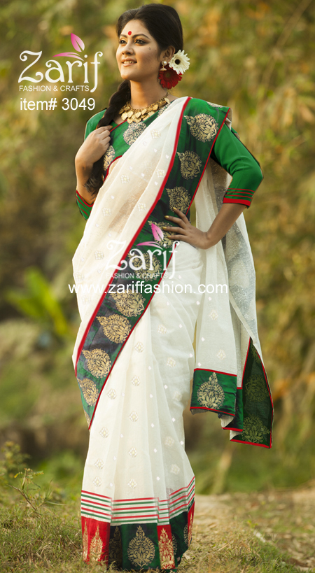 Zarif Fashion, item# 3049 eid fashion 3049