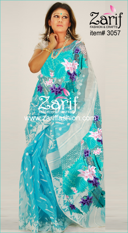 Zarif Fashion, item# 3057 eid fashion 3057