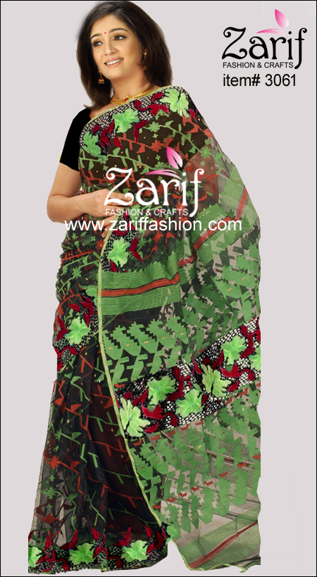 Zarif Fashion, item# 3061 eid fashion 3061